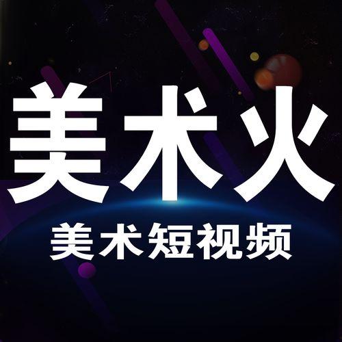 爆料好玩视频下载安装免费,好玩视频安装免费攻略 第3张 爆料好玩视频下载安装免费,好玩视频安装免费攻略 第3张